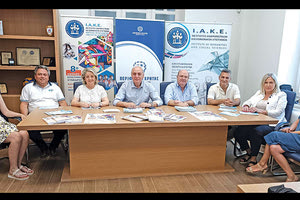 Οι διοργανωτές του συνεδρίου