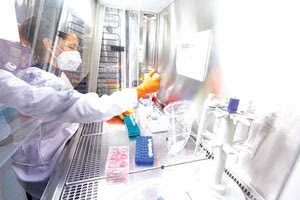 Στα 690 τα νέα κρούσματα στο νομό Ηρακλείου