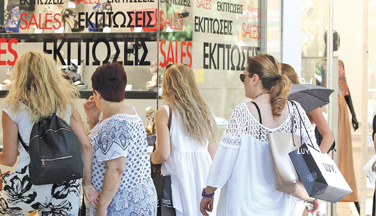 Από τη Δευτέρα αρχίζουν οι θερινές εκπτώσεις στο Ηράκλειο ­
