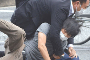 Υπέκυψε στα τραύματά του ο πρώην πρωθυπουργός της Ιαπωνίας, Σίνζο Άμπε