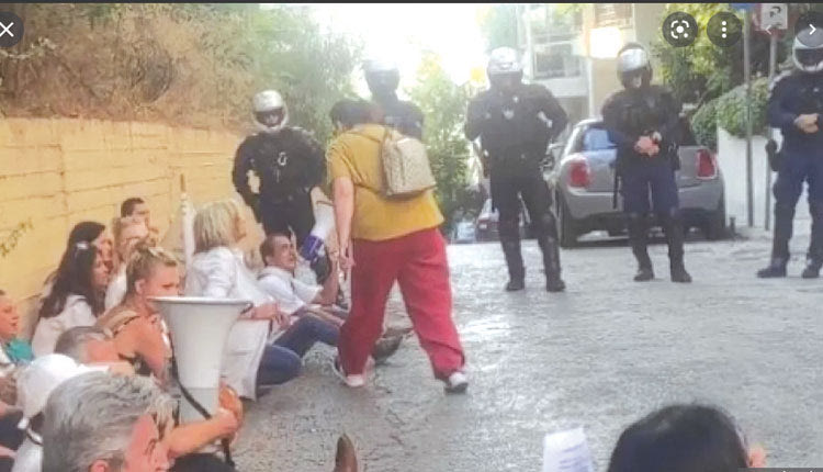 διωξη για πλημμελημα