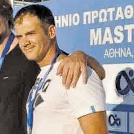 Ο Παχουλάκης