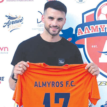 Ο Θανάσης Πατινιώτης