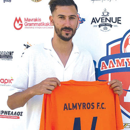 Ο Αντώνης Μάγκας