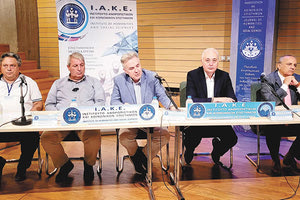 Από την έναρξη του συνεδρίου