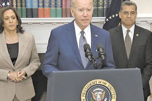 ΑΜΒΛΩΣΕΙΣ Ο Μπάιντεν «άδειασε» το Ανώτατο Δικαστήριο με Εκτελεστικό Διάταγμα