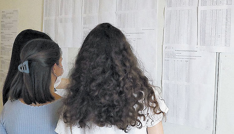 Πανελλαδικές: Ανακοινώθηκαν οι Ελάχιστες Βάσεις Εισαγωγής και ξεκίνησε η υποβολή μηχανογραφικών