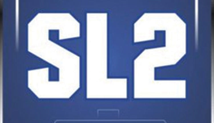 ΣΟΥΠΕΡ ΛΙΓΚ 2