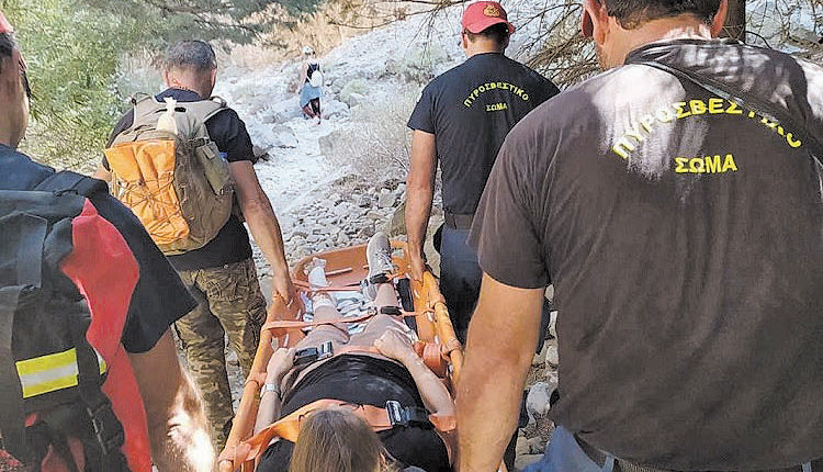 Από τη διάσωση της Γερμανίδας