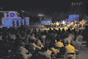 ΣΤΟ ΠΛΑΙΣΙΟ ΤΟΥ ΦΕΣΤΙΒΑΛ ΚΡΗΤΗΣ ΠΟΥ ΟΡΓΑΝΩΝΕΙ Η ΠΕΡΙΦΕΡΕΙΑ Μέσα σε κλίμα μυσταγωγίας η ΚΟΑ στην Κνωσό