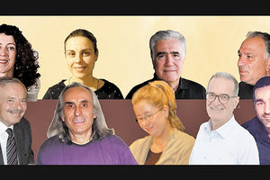 Μια βραδιά με τραγούδια από τον ελληνικό κινηματογράφο με τον Βαγγέλη Σαμαράκη και τη «Μουσική Συντροφιά» του