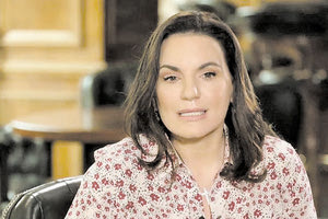 ολγα κεφαλογιαννη