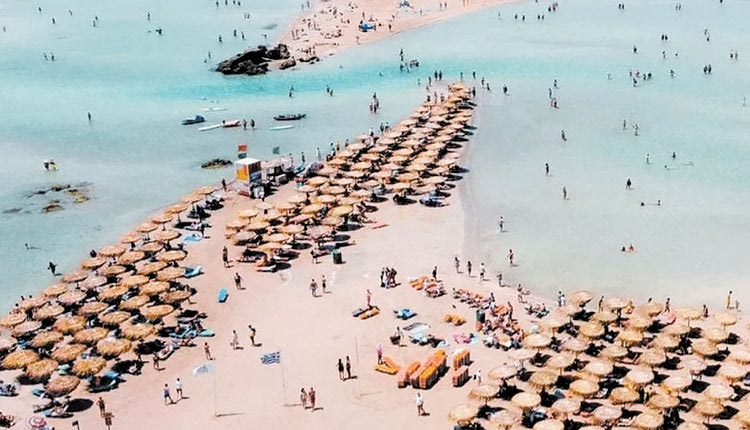 ελαφονησι