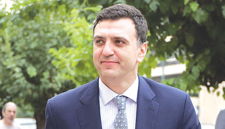 ΚΙΚΙΛΙΑΣ