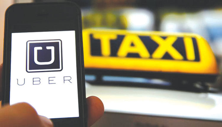 ΖΗΤΟΥΝ ΕΡΕΥΝΑ ΓΙΑ ΤΗΝ UBER