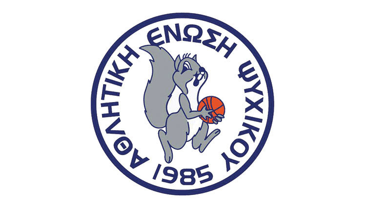 αθλητικη ένωση ψυχικού σήμα