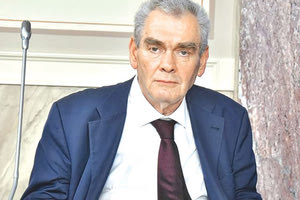 Κληρώθηκαν τα μέλη του Ειδικού Δικαστηρίου για τη δίκη Παπαγγελόπουλου