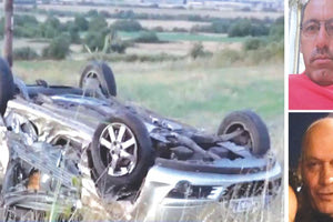 Συγκλονισμένη η κοινωνία στο Κιλκίς για το θάνατο των δύο ανδρών