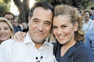 Σεβασμό ζητά ο Άδωνης