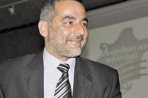 γιαννης στεφανακης