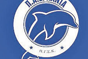 ΠΑΕ ΧΑΝΙΑ ΣΗΜΑ