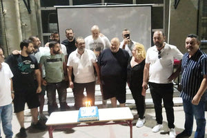 Η οικογένεια του Πόρου γιόρτασε τα δέκατα γενέθλια της ομάδας