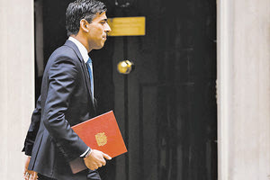 Σαφές προβάδισμα Σουνάκ για την ηγεσία των Συντηρητικών στη Μεγάλη Βρετανία