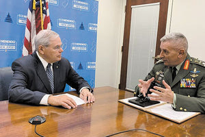 Ένα ακόμα… ράπισμα δέχθηκαν οι «κουμπάροι» από την Τουρκία, μετά από τη συνάντηση του προέδρου της Επιτροπής Εξωτερικών Σχέσεων της Γερουσίας των Ηνωμένων Πολιτειών Ρόμπερτ Μενέντεζ, με τον Αρχηγό του Γενικού Επιτελείου Εθνικής Άμυνας Κωνσταντίνο Φλώρο.