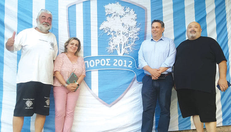 Παίζει σκάκι ο Πόρος