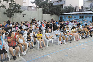 Από την εκδήλωση που έκανε ο Πόρος