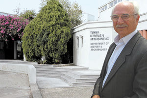 “Αυτό που με συγκινούσε περισσότερο ήταν η αγάπη των καθηγητών και των συμφοιτητών μου”, είπε στην “Π” ο κ. Δημήτρης Μουδατσάκης