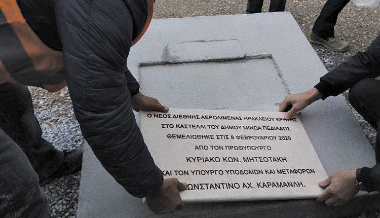 σφυριζουν αδιαφορα