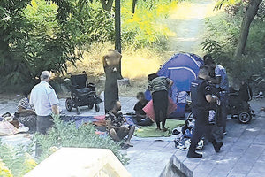 αμεση επεμβαση