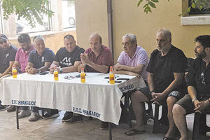 Έντονος προβληματισμός στην ΕΠΣΗ ενόψει της νέας σεζόν