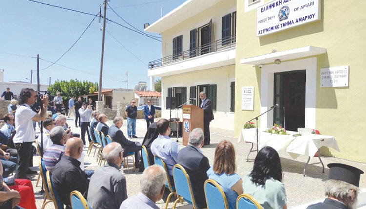 ΦΟΥΡΦΟΥΡΑΣ Στα εγκαίνια του Α.Τ. Αμαρίου ο Θεοδωρικάκος