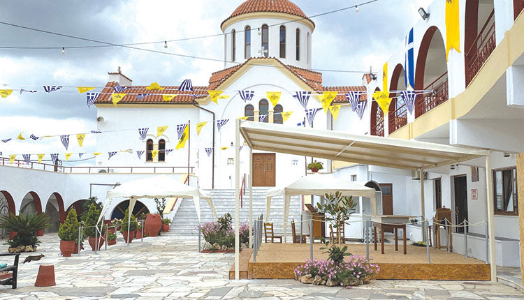 βονη αγια μαρινα