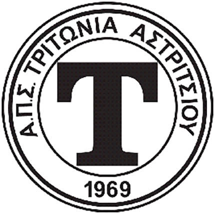 τριτωνια σημα