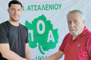 Ο Δαμιανάκης με τον αντιπρόεδρο του ΠΟΑ κ. Παπαδάκη