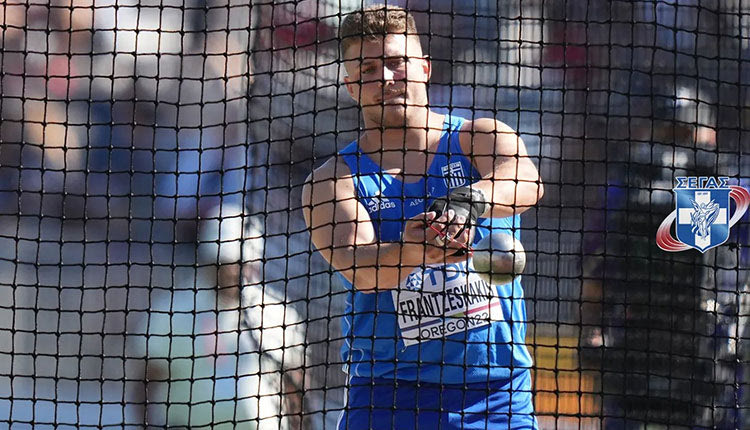 Ο Φραντζεσκάκης