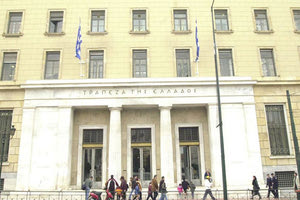 ΤΙ ΘΑ ΚΑΝΕΙ Η ΕΛΛΑΔΑ Η Ευρώπη μπροστά στον δύσκολο χειμώνα