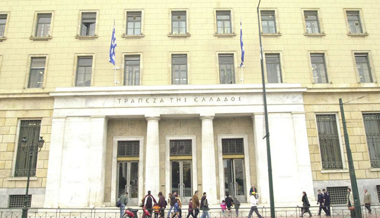 ΤΙ ΘΑ ΚΑΝΕΙ Η ΕΛΛΑΔΑ Η Ευρώπη μπροστά στον δύσκολο χειμώνα