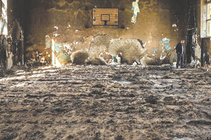 ΟΥΚΡΑΝΙΑ ΠΟΛΕΜΟΣ