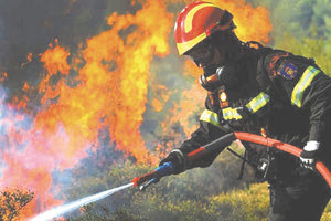 ΠΥΡΚΑΓΙΑ ΠΥΡΟΣΒΕΣΤΗΣ