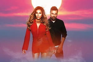 Η Δέσποινα Βανδή και ο Γιώργος Θεοφάνους