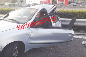 15χρονος στο τιμόνι