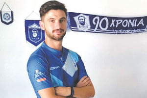 Στον Ηρόδοτο και ο Λάμπρου