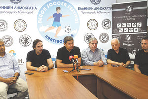 Οι κ.κ. Νταμπακάκης, Πουρσανίδης, Αυγενάκης, Δανδάλης, Καζανάκης και Παπαδάκης