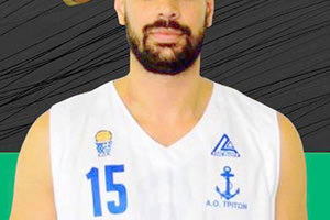 Ο Βερτούδος