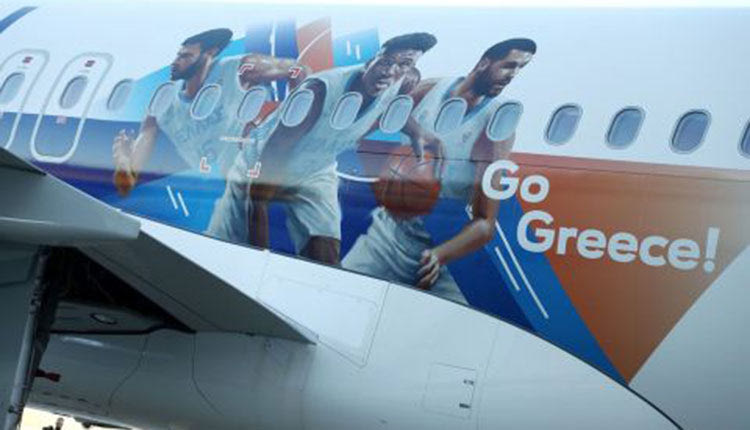 ΗρακλεΤο αεροπλάνο των διεθνών