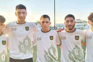 Απο τον Κεραυνό προωθήθηκαν στον ΠΟΑ ταλαντούχοι ποδοσφαιριστές;